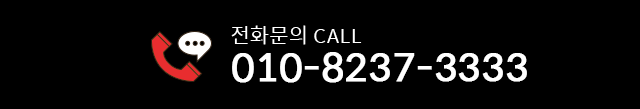 대천 황제수산 